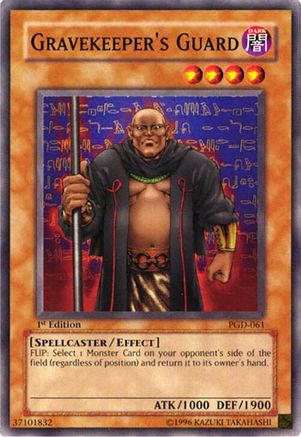 undefined (PGD-061) - Pharaonic Guardian 1st Edition