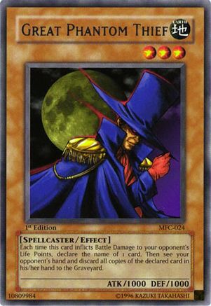 undefined (MFC-024) - Magician's Force 1st Edition