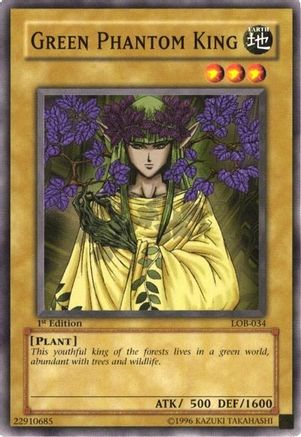 undefined (LOB-034) - The Legend of Blue Eyes White Dragon Unlimited