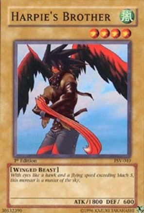 undefined (PSV-049) - Pharaoh's Servant Unlimited
