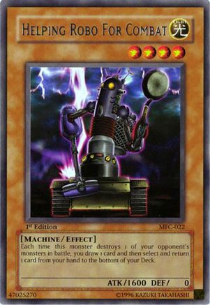 undefined (MFC-022) - Magician's Force 1st Edition