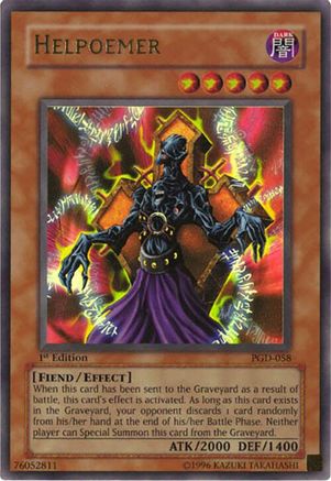 undefined (PGD-058) - Pharaonic Guardian Unlimited