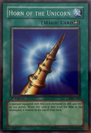 undefined (MRL-054) - Magic Ruler 1st Edition