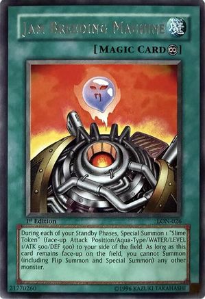 undefined (LON-026) - Labyrinth of Nightmare 1st Edition