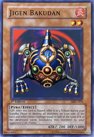 undefined (MRL-074) - Magic Ruler 1st Edition