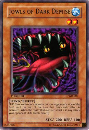 undefined (PGD-009) - Pharaonic Guardian Unlimited