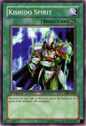 undefined (MFC-038) - Magician's Force 1st Edition