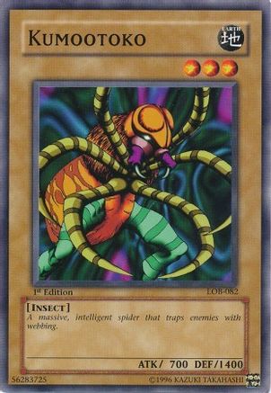 undefined (LOB-082) - The Legend of Blue Eyes White Dragon Unlimited