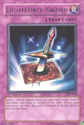 undefined (PSV-005) - Pharaoh's Servant 1st Edition