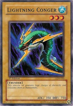 undefined (LON-060) - Labyrinth of Nightmare 1st Edition