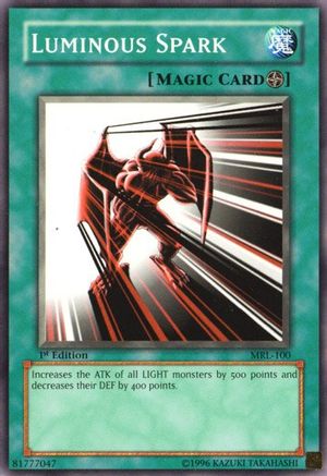undefined (MRL-100) - Magic Ruler 1st Edition