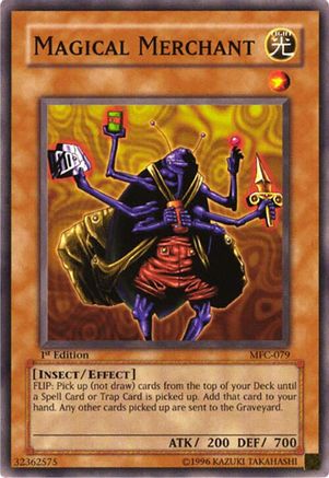 undefined (MFC-079) - Magician's Force 1st Edition