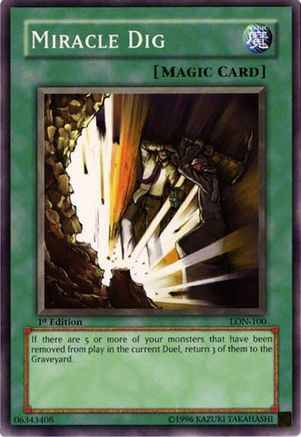 undefined (LON-100) - Labyrinth of Nightmare Unlimited