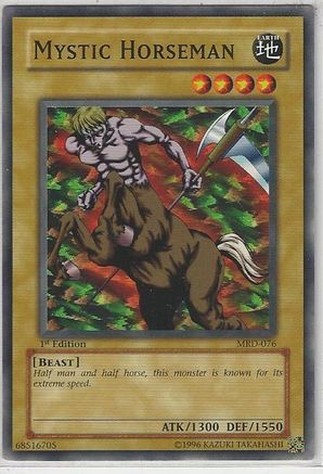 undefined (MRD-076) - Metal Raiders 1st Edition