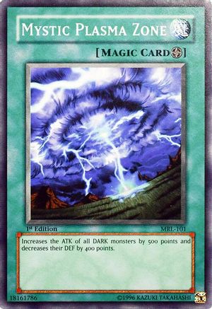 undefined (MRL-101) - Magic Ruler 1st Edition