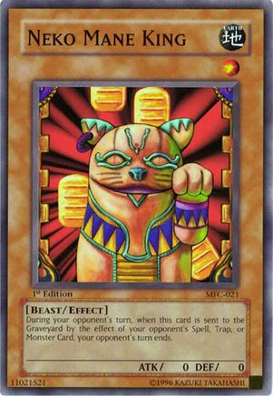 undefined (MFC-021) - Magician's Force Unlimited