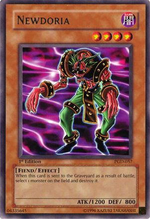 undefined (PGD-057) - Pharaonic Guardian Unlimited