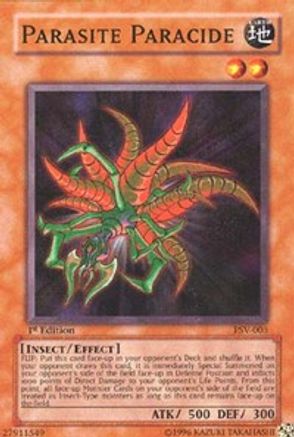 undefined (PSV-003) - Pharaoh's Servant 1st Edition