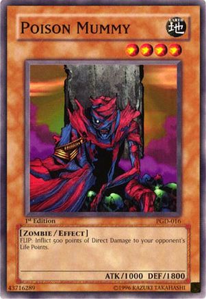 undefined (PGD-016) - Pharaonic Guardian Unlimited
