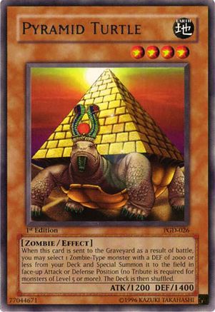 undefined (PGD-026) - Pharaonic Guardian Unlimited