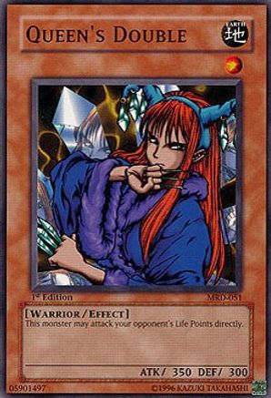 undefined (MRD-051) - Metal Raiders 1st Edition