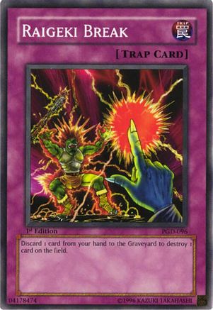 undefined (PGD-096) - Pharaonic Guardian 1st Edition