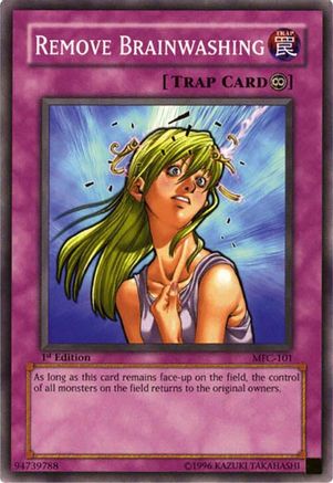 undefined (MFC-101) - Magician's Force 1st Edition