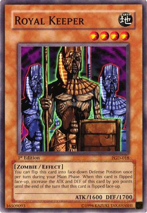 undefined (PGD-018) - Pharaonic Guardian 1st Edition