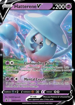 Hatterene V - SWSH055 SWSH055/307 - SWSH Sword & Shield Promo Cards Holofoil