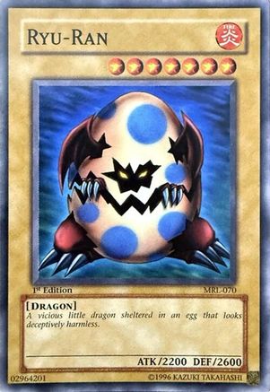 undefined (MRL-070) - Magic Ruler 1st Edition