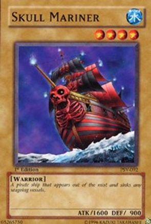 undefined (PSV-092) - Pharaoh's Servant 1st Edition