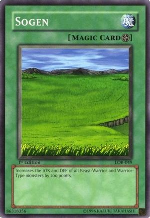 undefined (LOB-049) - The Legend of Blue Eyes White Dragon Unlimited