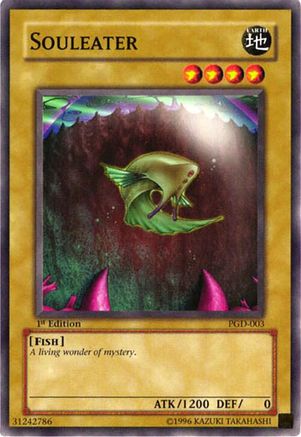 undefined (PGD-003) - Pharaonic Guardian Unlimited