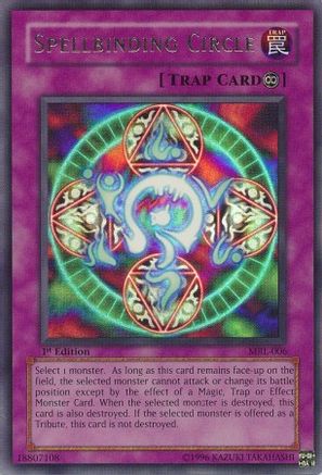 undefined (MRL-006) - Magic Ruler Unlimited