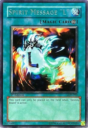 undefined (LON-092) - Labyrinth of Nightmare Unlimited