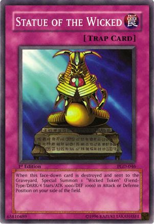 undefined (PGD-046) - Pharaonic Guardian Unlimited