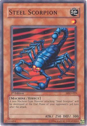 undefined (MRD-029) - Metal Raiders 1st Edition