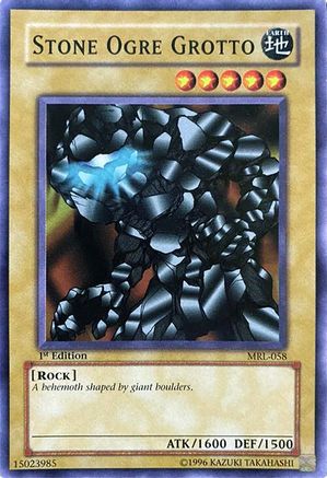 undefined (MRL-058) - Magic Ruler Unlimited