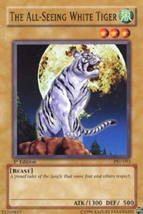 undefined (PSV-093) - Pharaoh's Servant 1st Edition