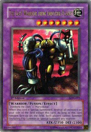 undefined (LON-077) - Labyrinth of Nightmare Unlimited