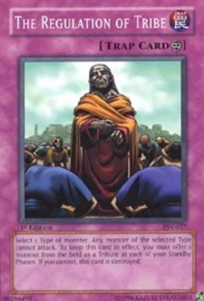 undefined (PSV-027) - Pharaoh's Servant 1st Edition