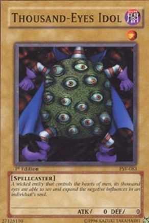 undefined (PSV-083) - Pharaoh's Servant Unlimited