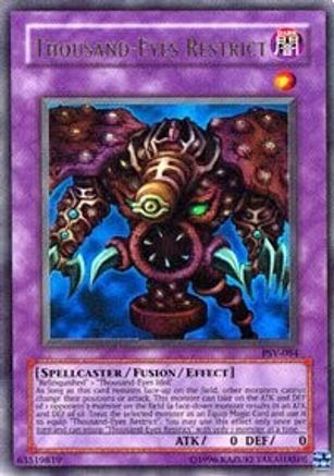 undefined (PSV-084) - Pharaoh's Servant 1st Edition