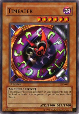 undefined (PGD-010) - Pharaonic Guardian Unlimited