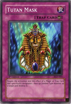 undefined (PGD-041) - Pharaonic Guardian Unlimited