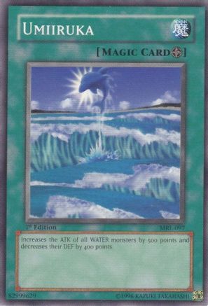 undefined (MRL-097) - Magic Ruler Unlimited