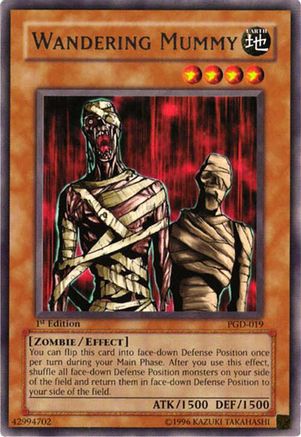 undefined (PGD-019) - Pharaonic Guardian Unlimited