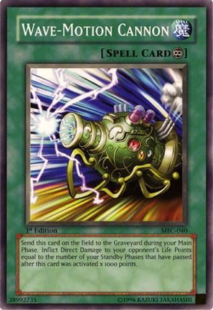 undefined (MFC-040) - Magician's Force 1st Edition