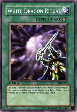undefined (MFC-027) - Magician's Force Unlimited