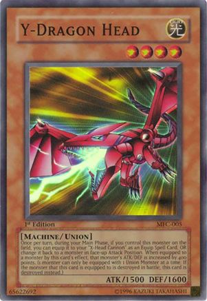 undefined (MFC-005) - Magician's Force 1st Edition